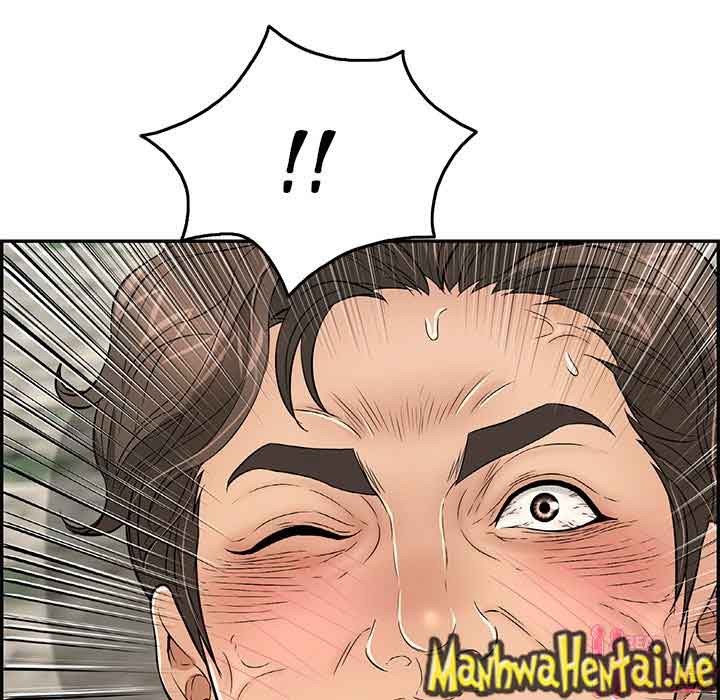 A Killer Woman - Chapter 32 44
