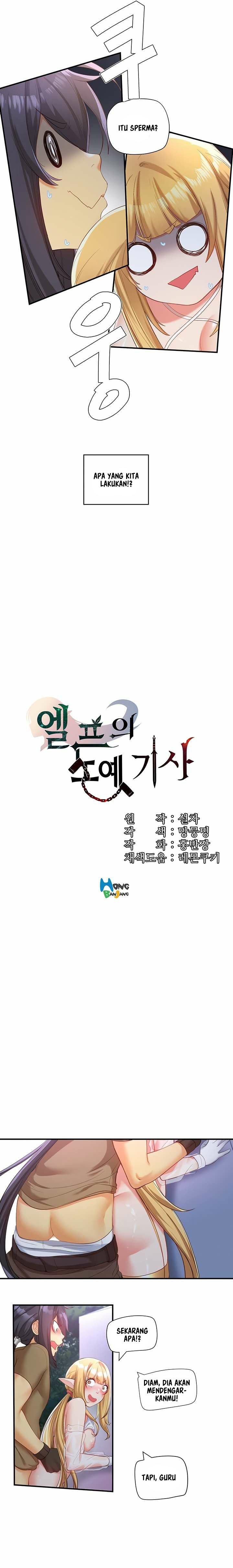 Slave Knight of the Elf - Chapter 32 4 Slave Knight of the Elf - Chapter 32 4