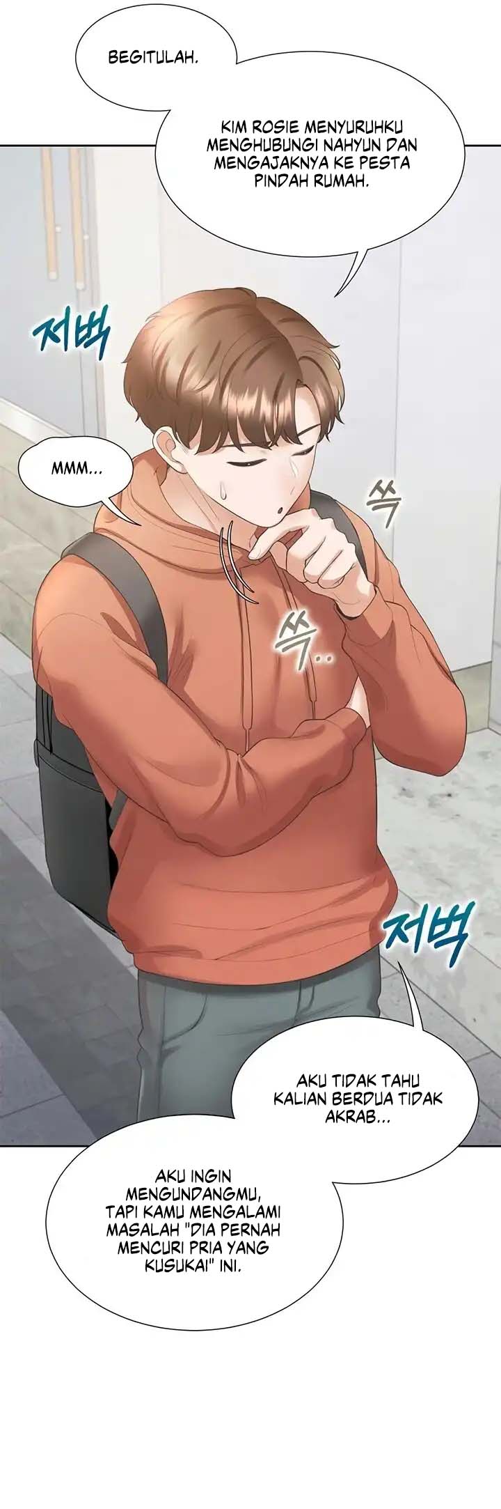 Bunking Bad - Chapter 32 4