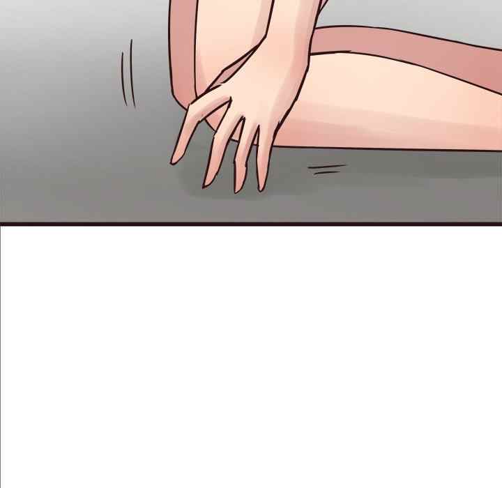 Stupid Love - Chapter 32 52 Stupid Love - Chapter 32 52