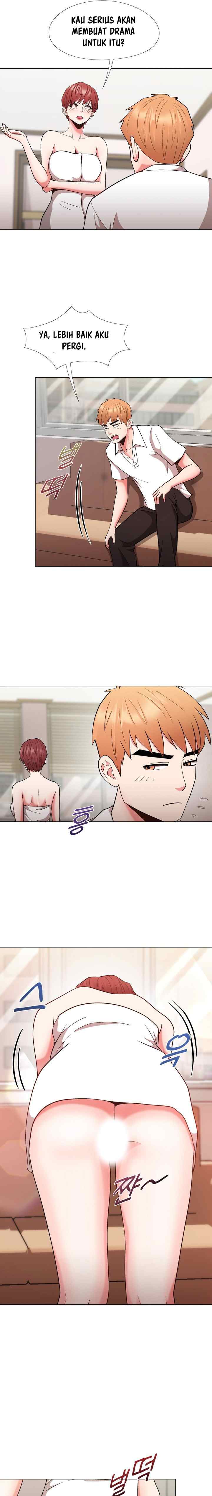Cosplay Girl - Chapter 32 15