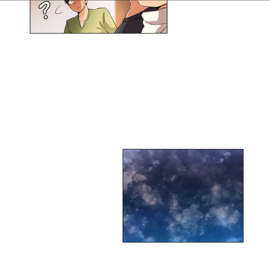 God of App - Chapter 32 25