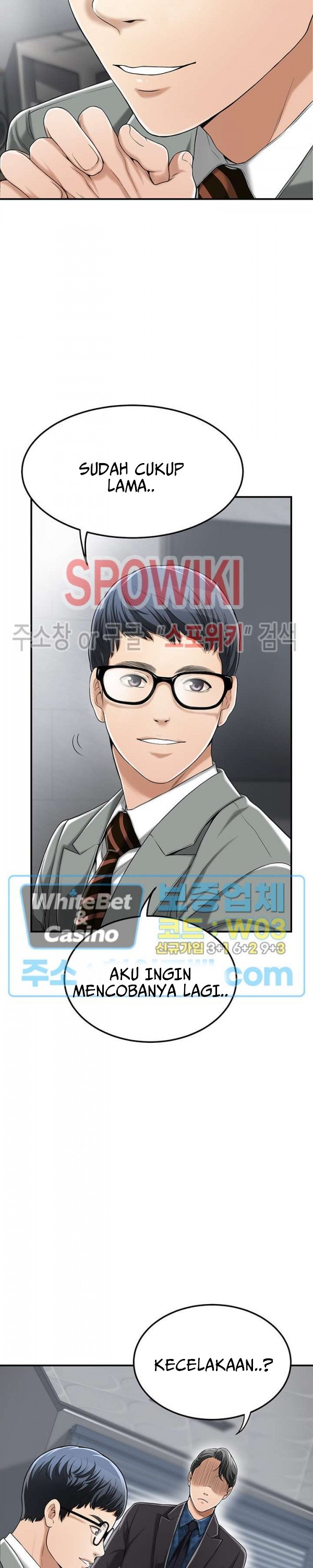 Craving - Chapter 32 26