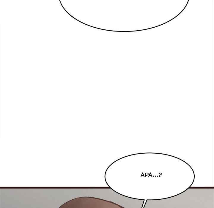 Stupid Love - Chapter 32 26 Stupid Love - Chapter 32 26