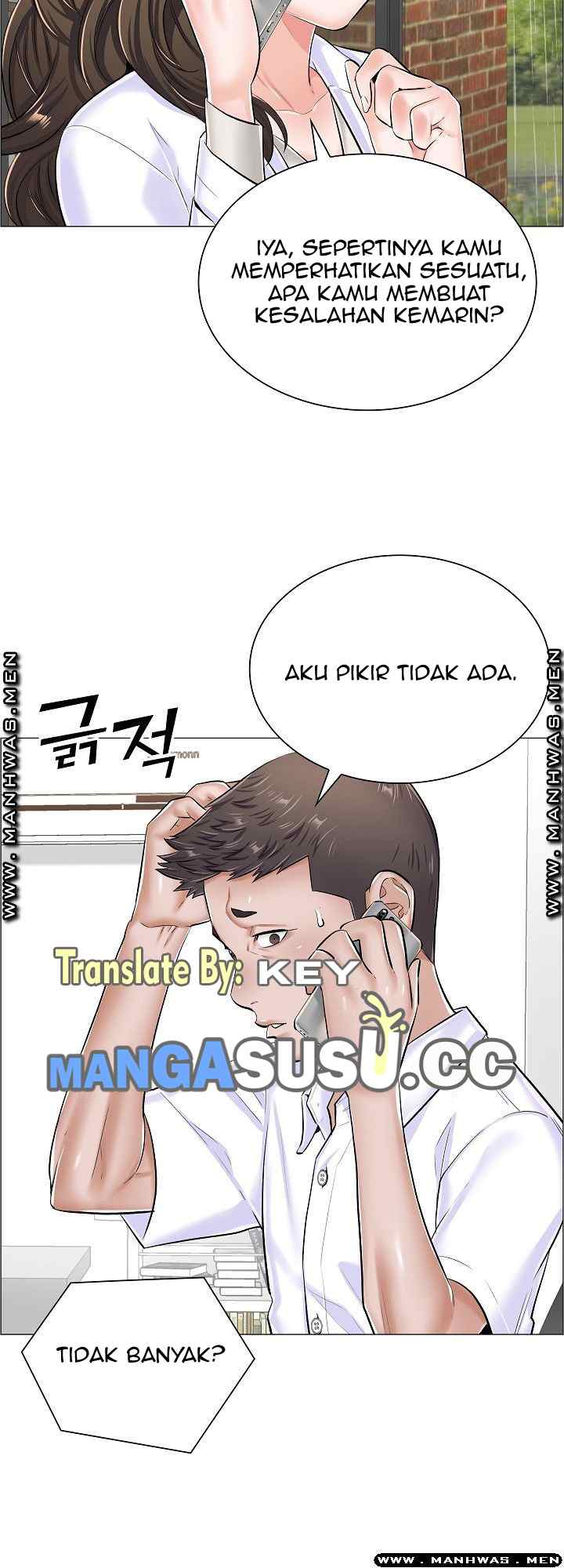 The Game-Fatal Doctor - Chapter 32 22