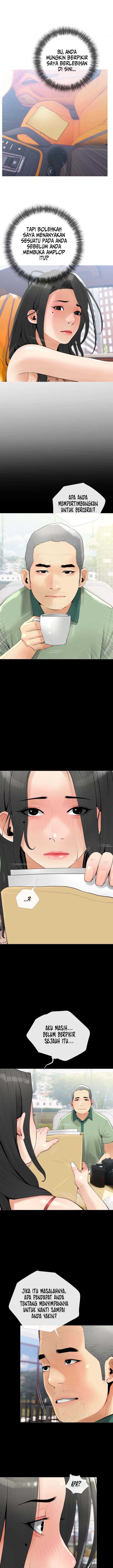 Obscene Private Lesson - Chapter 32 7
