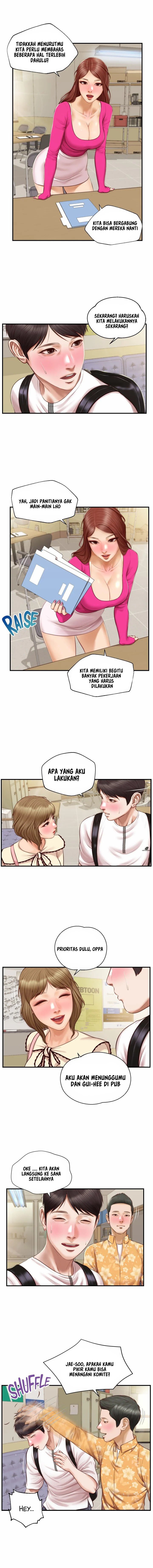 Age of Innocence - Chapter 32 8