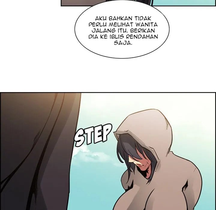 Erostica - Chapter 32 44