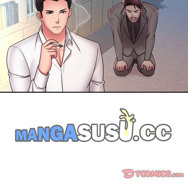 Dumped - Chapter 32 71