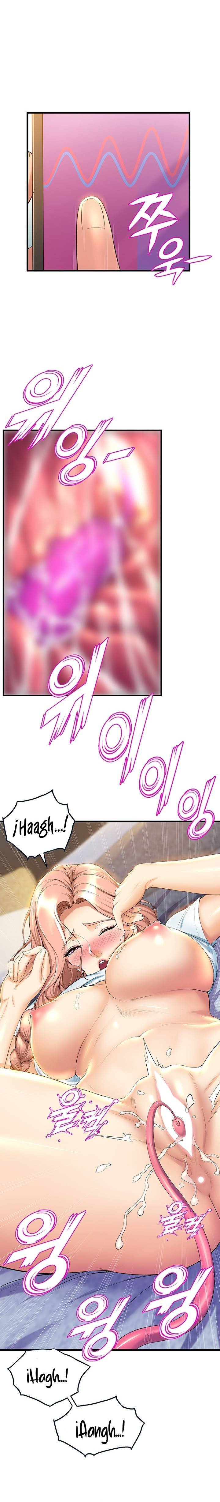 Dance Department’s Female Sunbaes - Chapter 32 19 Dance Department’s Female Sunbaes - Chapter 32 19