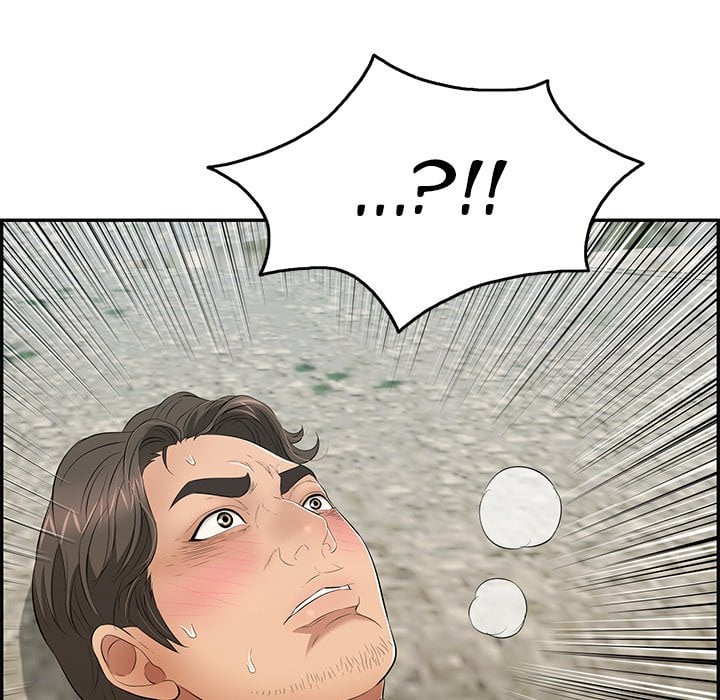 A Killer Woman - Chapter 32 13