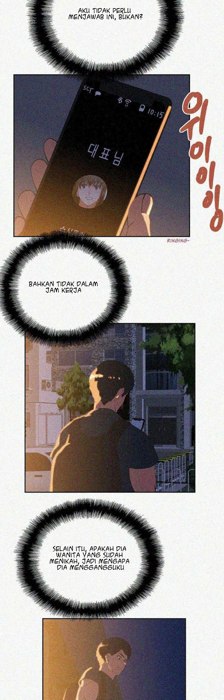 Up and Down (Edge Edge) - Chapter 32 18
