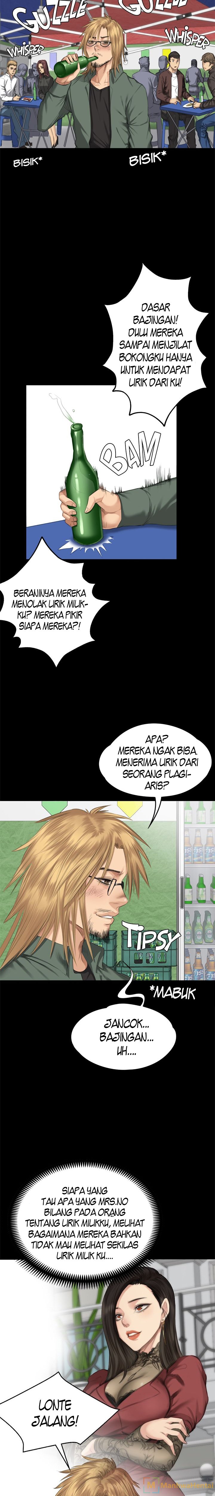 Producer: Trainee - Chapter 32 20