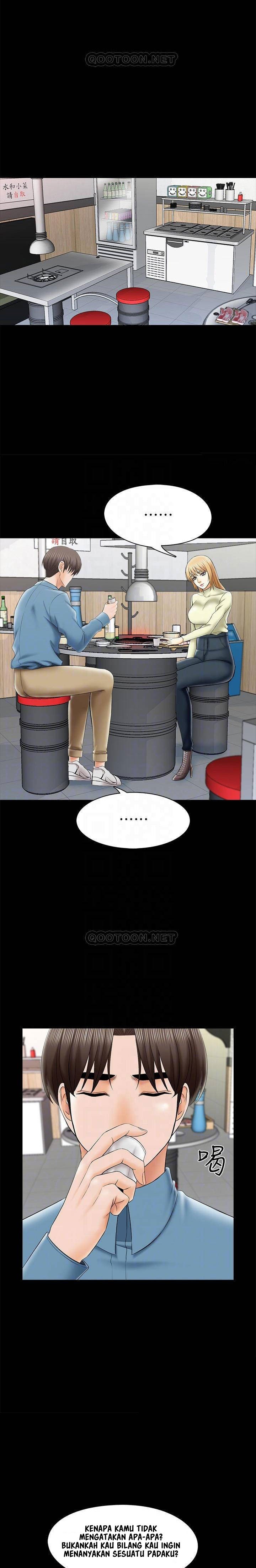 The Tutor - Chapter 32 13