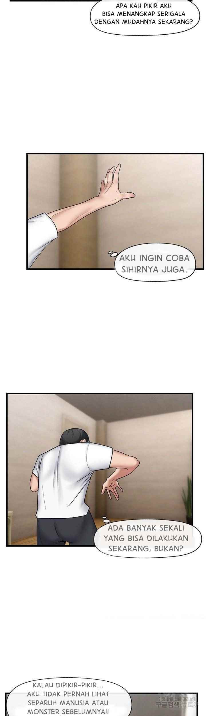 I love the hypnosis of this world - Chapter 32 35 I love the hypnosis of this world - Chapter 32 35