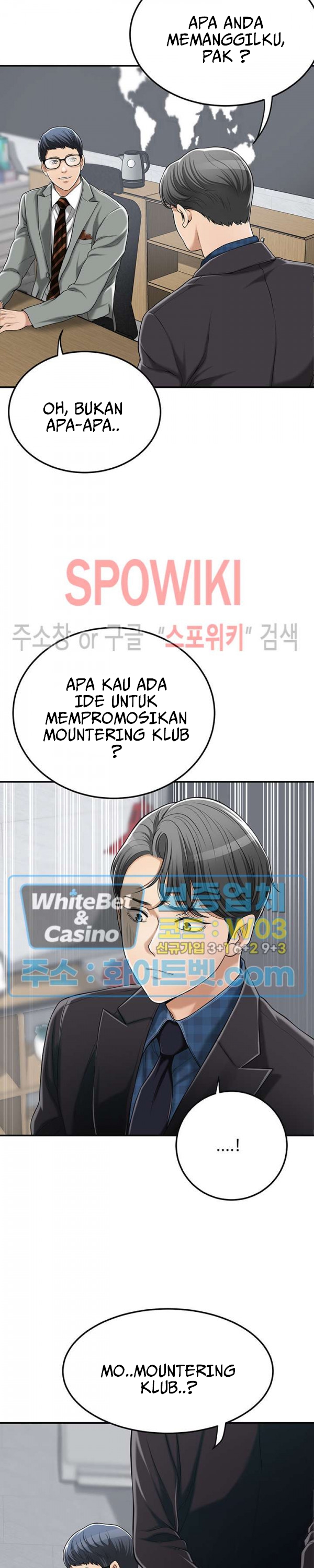 Craving - Chapter 32 24