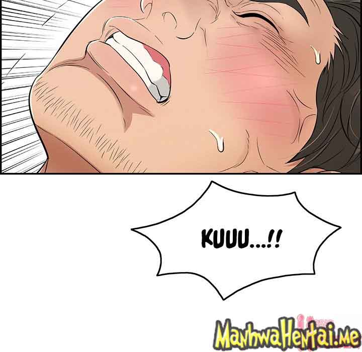 A Killer Woman - Chapter 32 23