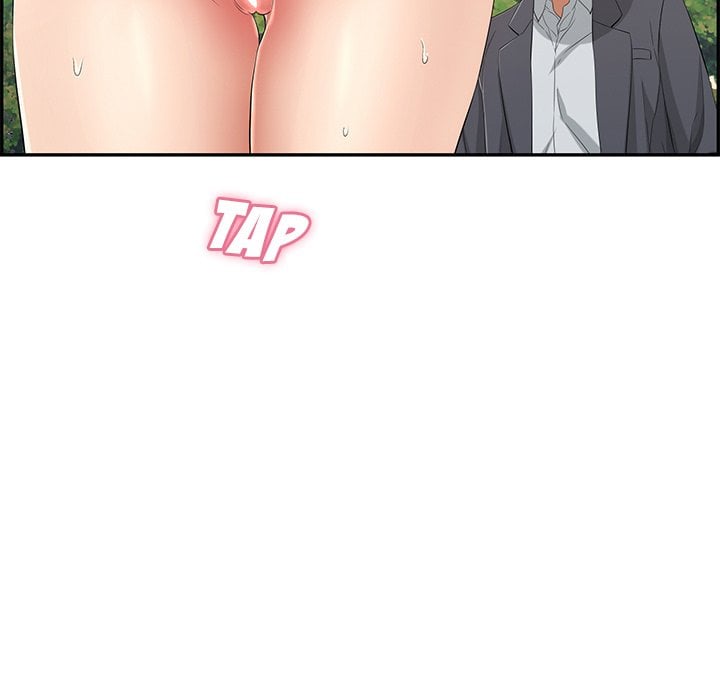 A Killer Woman - Chapter 32 117