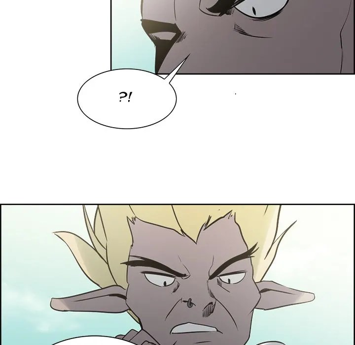 Erostica - Chapter 32 30