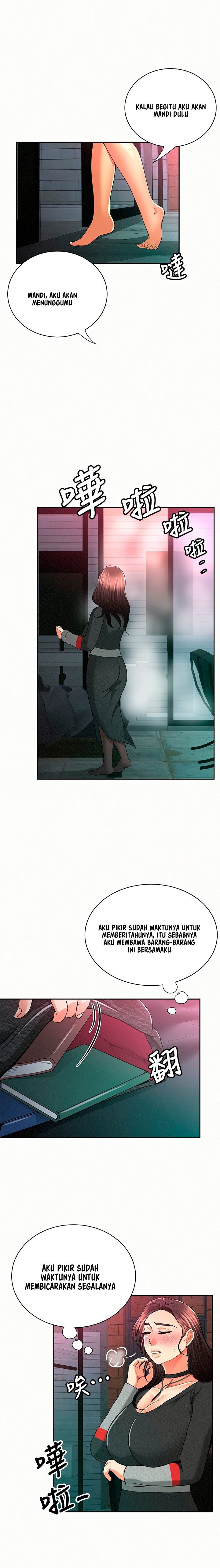 Reporting For Duty Ma’Am - Chapter 32 13 Reporting For Duty Ma’Am - Chapter 32 13