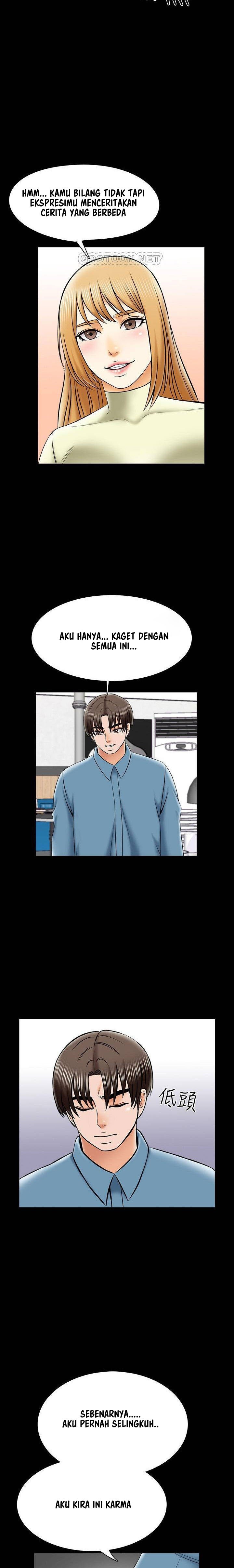 The Tutor - Chapter 32 19