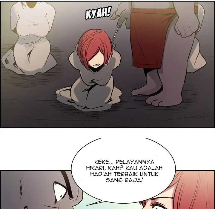 Erostica - Chapter 32 40