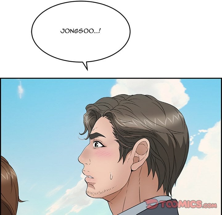 A Killer Woman - Chapter 32 132
