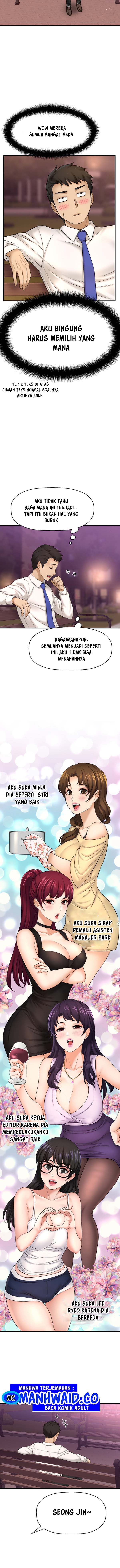 I Want to Know Her - Chapter 32 12 I Want to Know Her - Chapter 32 12