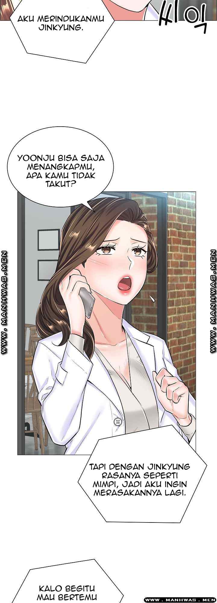 The Game-Fatal Doctor - Chapter 32 24