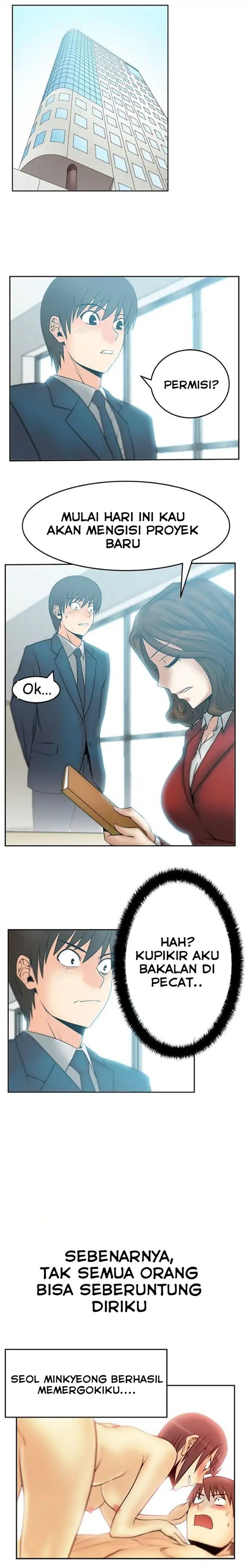 My Office Ladies - Chapter 32 6