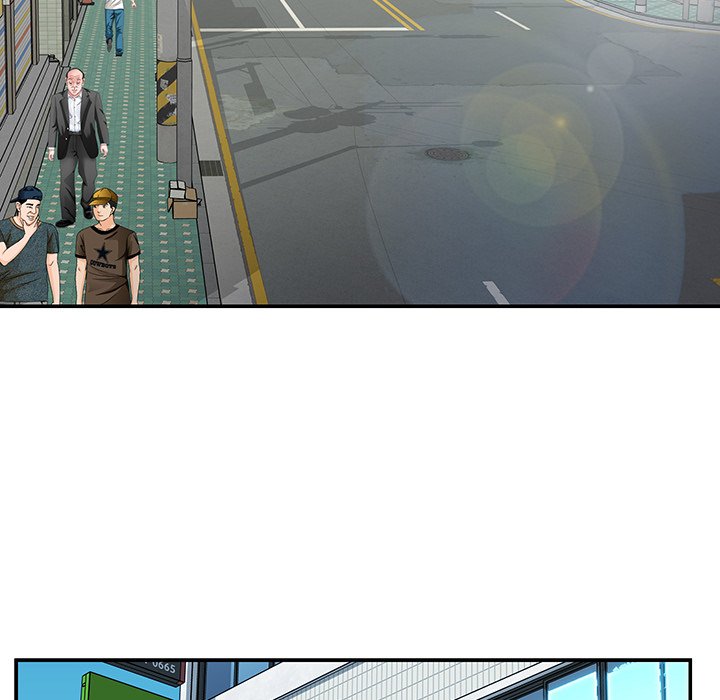 Not One, But Two - Chapter 32 66 Not One, But Two - Chapter 32 66