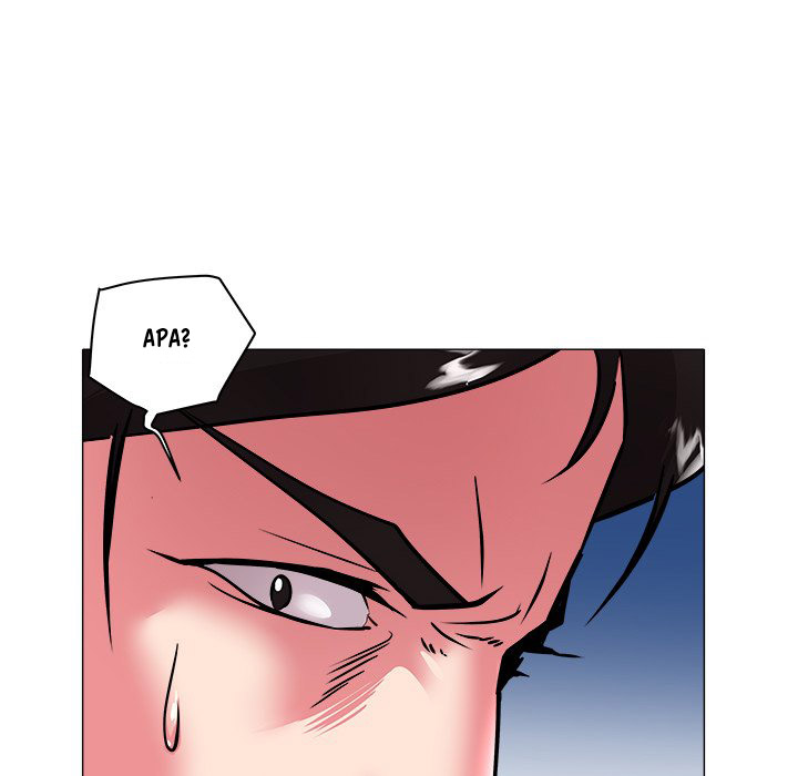Aqua - Chapter 32 13