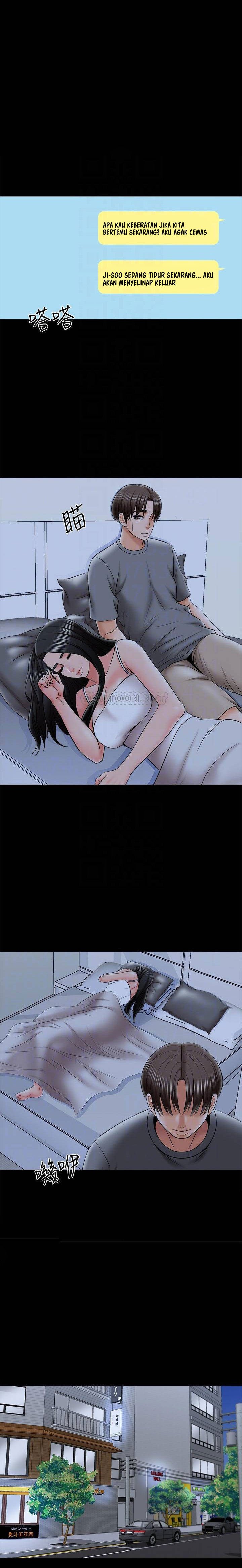 The Tutor - Chapter 32 12