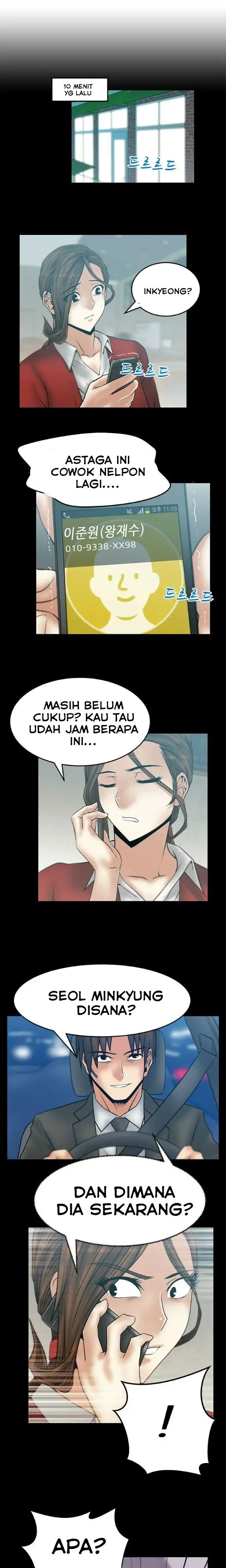 My Office Ladies - Chapter 32 3