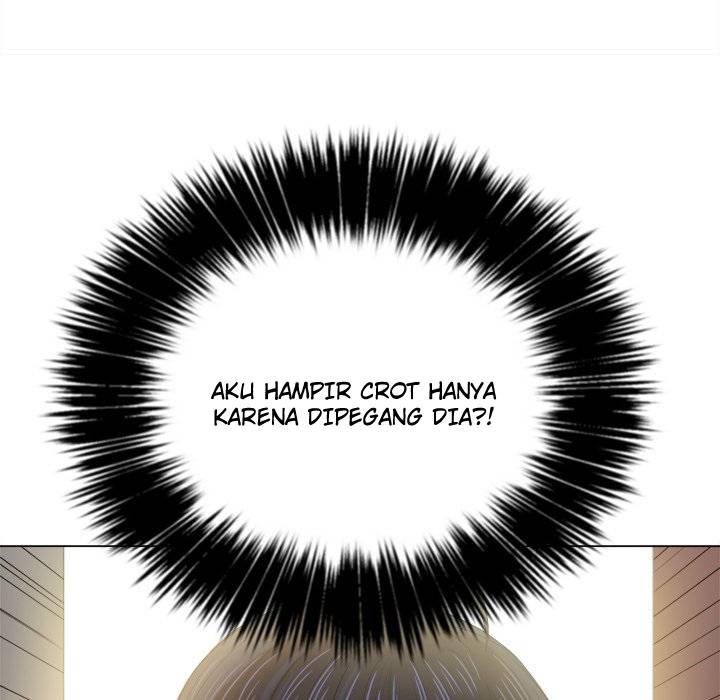 My High School Bully - Chapter 32 71