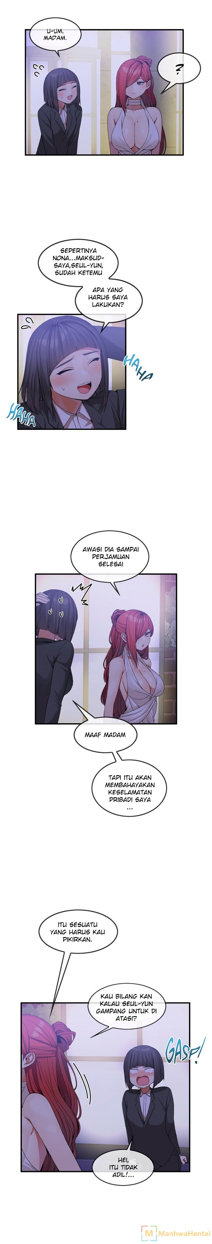 Deceptions (skull2) - Chapter 32 10