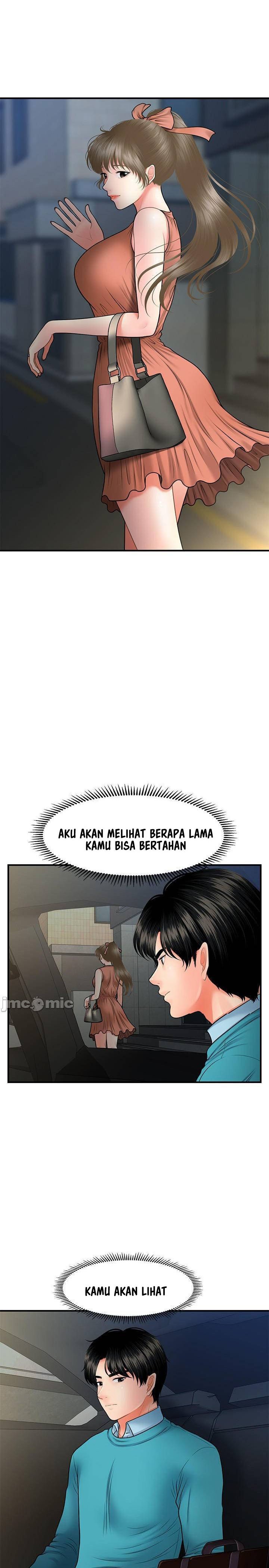 You&#8217;re so Handsome - Chapter 32 3