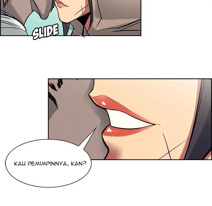 Erostica - Chapter 32 51