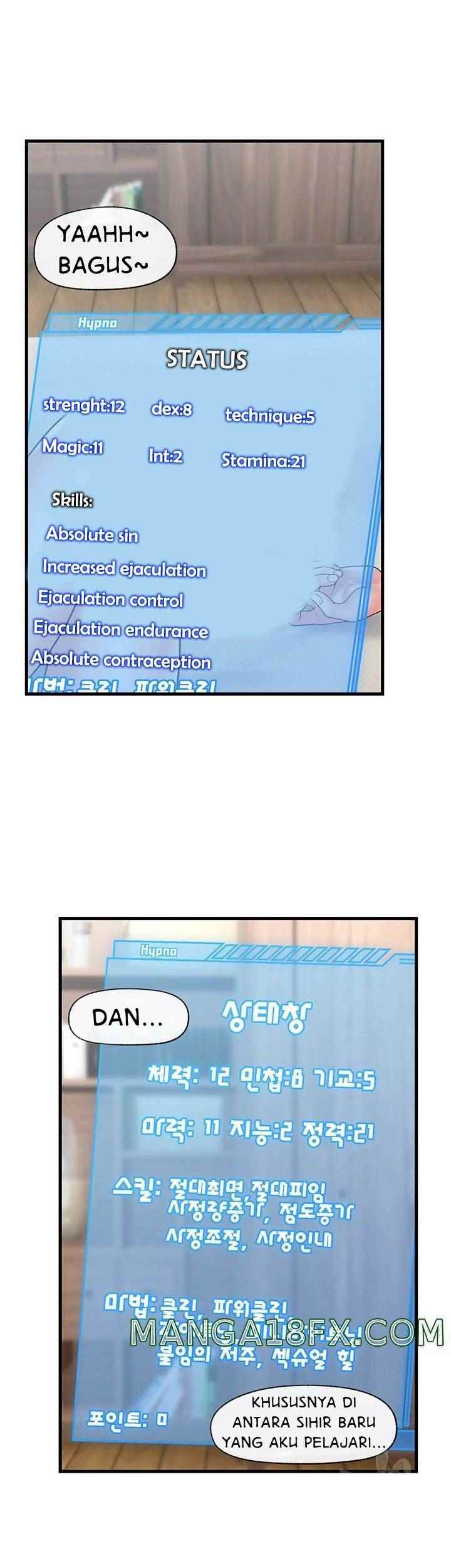 I love the hypnosis of this world - Chapter 32 33 I love the hypnosis of this world - Chapter 32 33