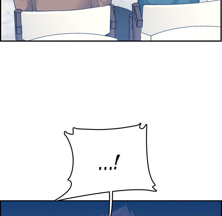 Never Too Late - Chapter 33 138 Never Too Late - Chapter 33 138