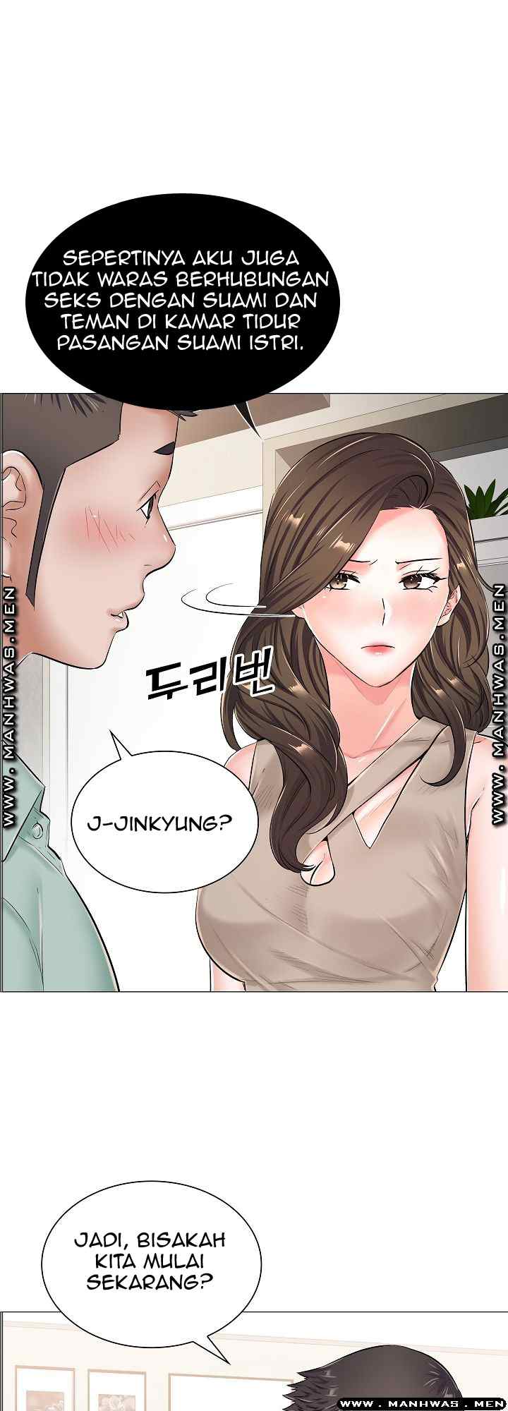 The Game-Fatal Doctor - Chapter 32 31