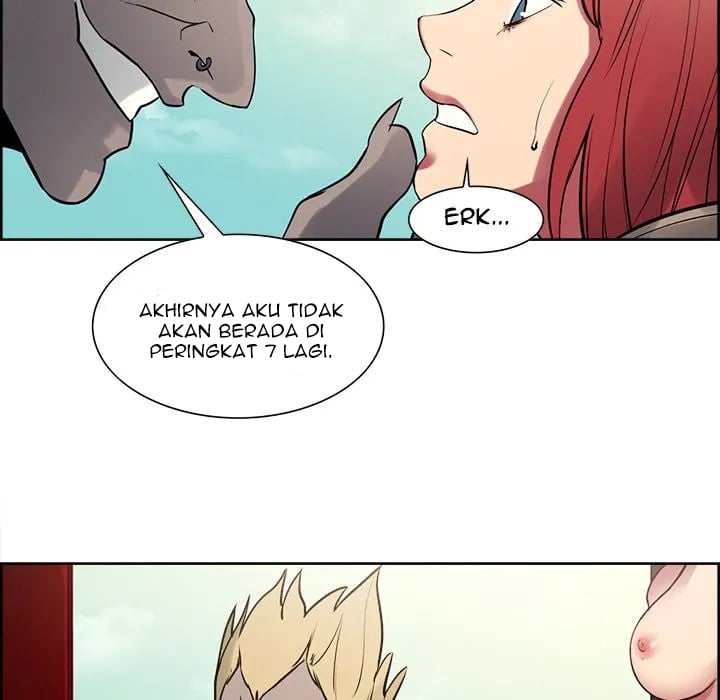 Erostica - Chapter 32 41