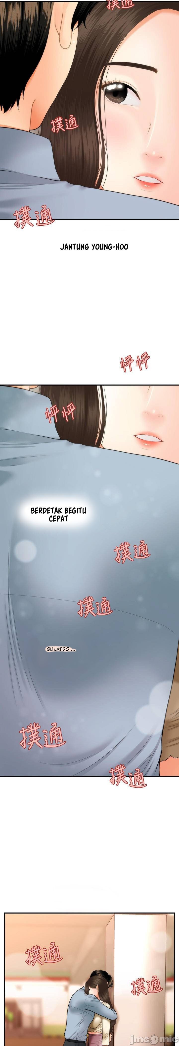 You&#8217;re so Handsome - Chapter 32 28