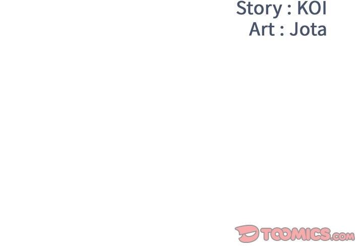 Dumped - Chapter 32 4