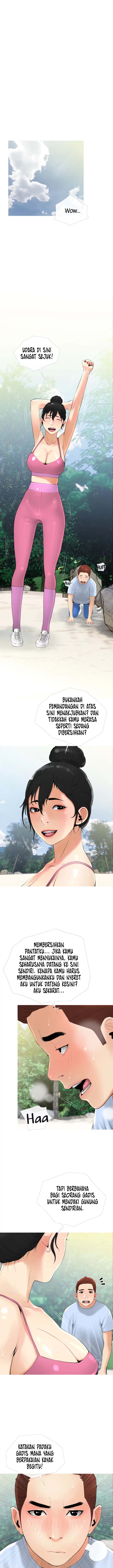 Obscene Private Lesson - Chapter 32 5