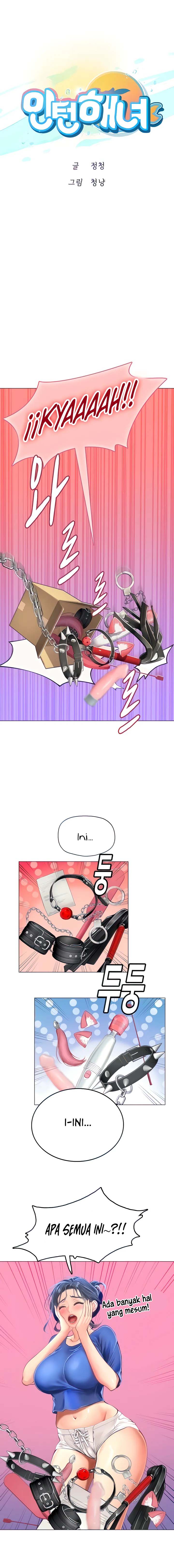 Intern Haenyeo - Chapter 32 2