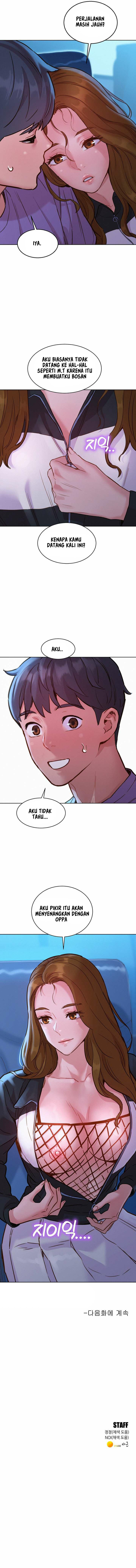 Let&#8217;s Hang Out from Today - Chapter 32 11