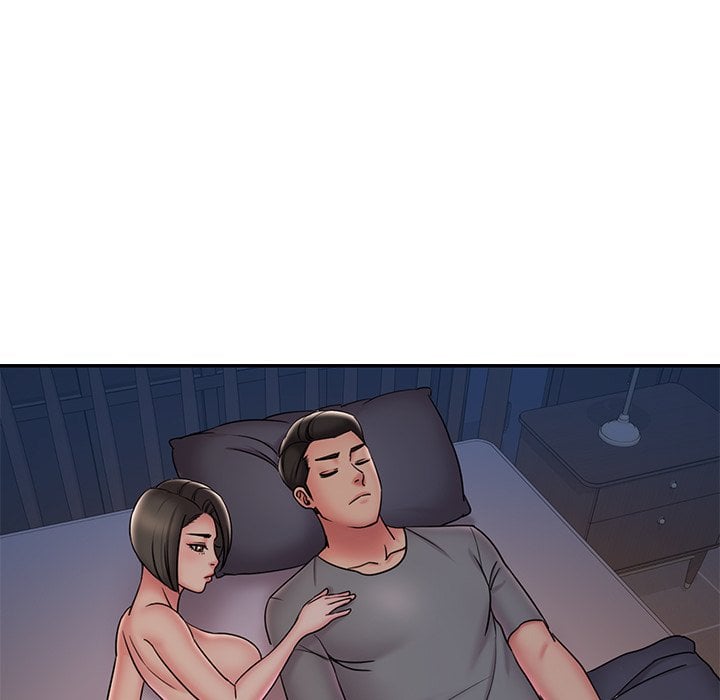 Dumped - Chapter 32 47