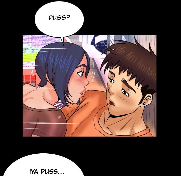 My Aunt - Chapter 32 61