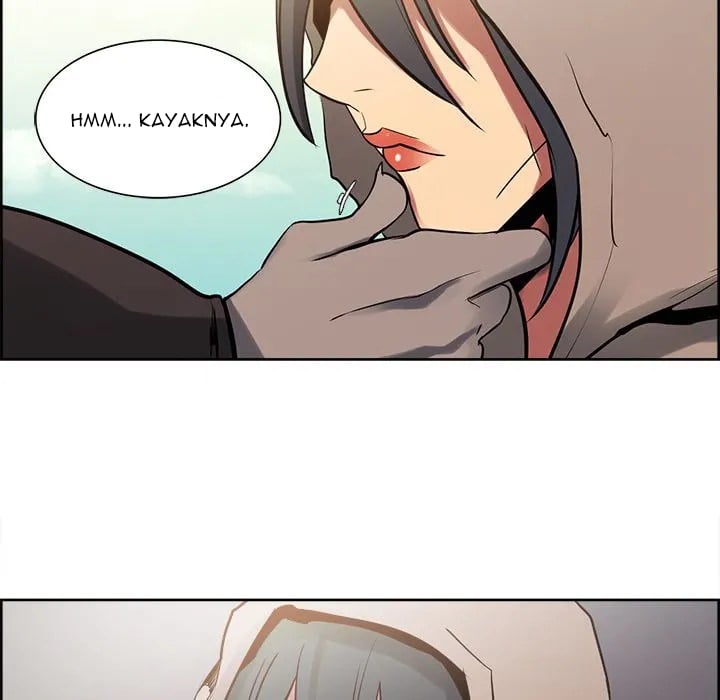 Erostica - Chapter 32 47